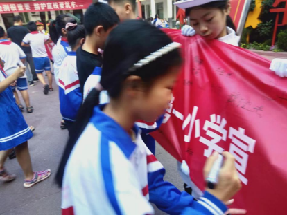 ����һС��С�������� ���������ǡ�����(1)381.png