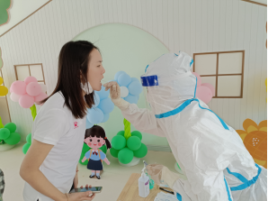 ��ͯ����Э�� �ð��������������ʵ���׶�԰��չȫԱ������343.png