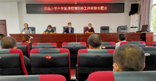 1663854572963432.png 图片1_看图王.png