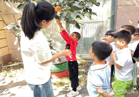 �� ���黭�� ͯȤ��ժ ��������԰�׶�԰���Ӳ�ժ�280.png