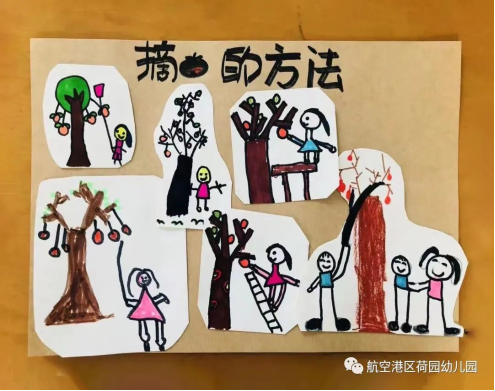 �� ���黭�� ͯȤ��ժ ��������԰�׶�԰���Ӳ�ժ�282.png