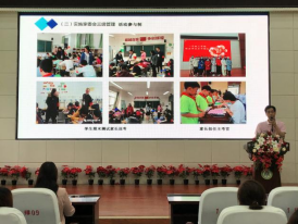 1663923309934443.png 莲花街小学家委会选举新闻稿 有图413.png