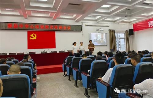 1663940121599951.jpg 微信图片_20220923212913.jpg