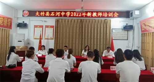 1663999473286813.png 图片1_看图王.png