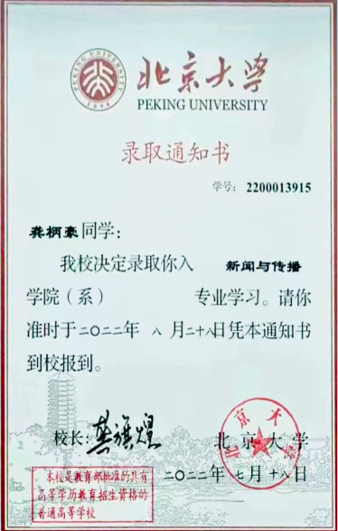 1663995142809940.png 1663995142809940.png