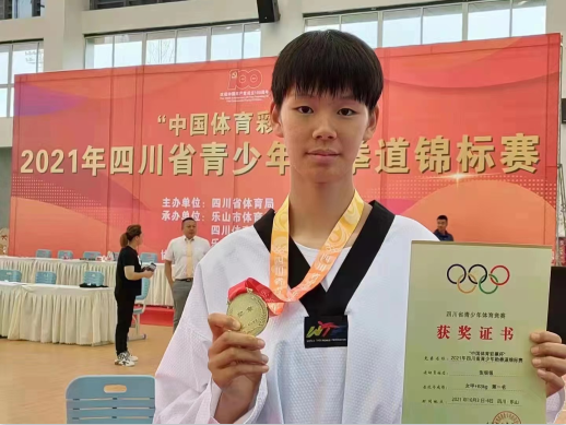 1663995164988666.png 1663995164988666.png