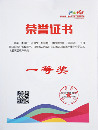 1663995226437642.png 1663995226437642.png