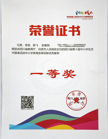 1663995251911468.png 1663995251911468.png