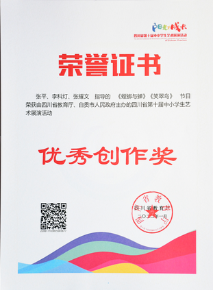 1663995240320062.png 1663995240320062.png