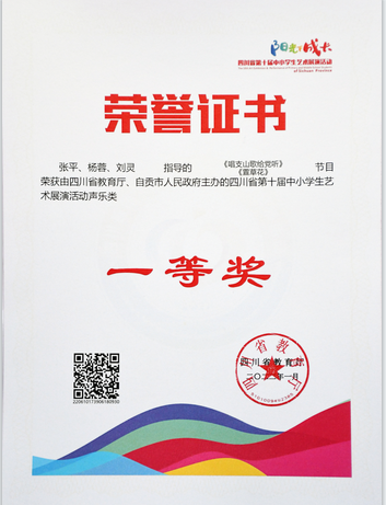 1663995275865799.png 1663995275865799.png