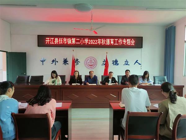 1664083268289409.jpg 微信图片_20220924193517_proc.jpg