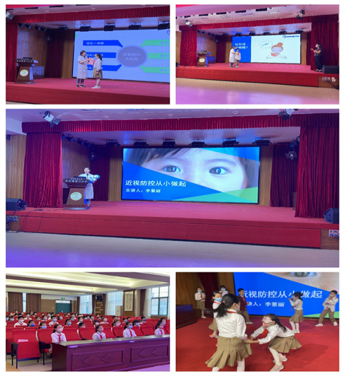 ֣�ݽ�ˮ���ƺ�·��һСѧ�������۾�  �������ʡ�ͫ���꡷(1)118.png