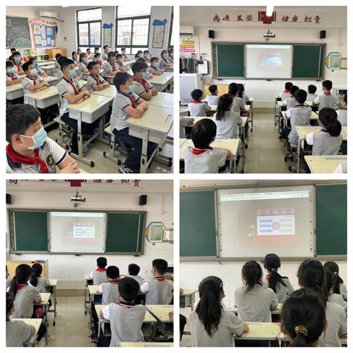 ֣�ݽ�ˮ���ƺ�·��һСѧ�������۾�  �������ʡ�ͫ���꡷(1)286.png