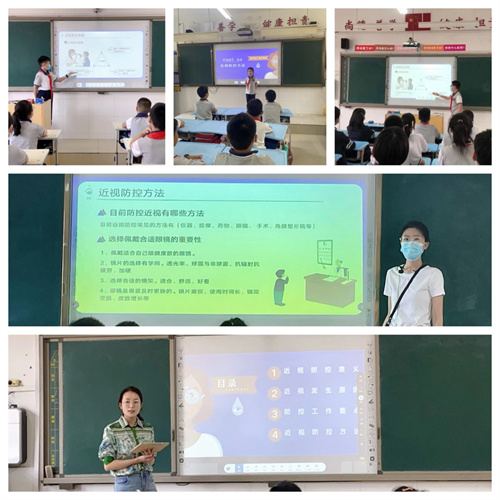 ֣�ݽ�ˮ���ƺ�·��һСѧ�������۾�  �������ʡ�ͫ���꡷(1)339.png