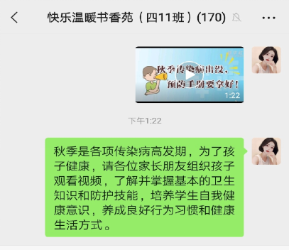 ��������       �ǻ��ɳ�(1)237.png