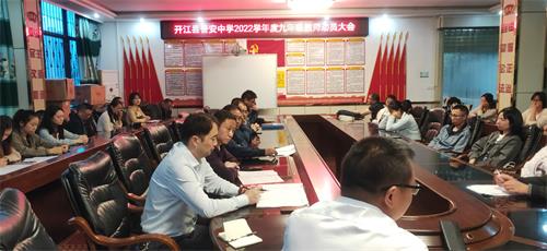 1664161797585114.jpg IMG20220923181651.jpg