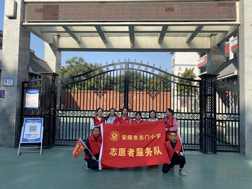 1664198173531328.jpg 微信图片_20220926161644.jpg