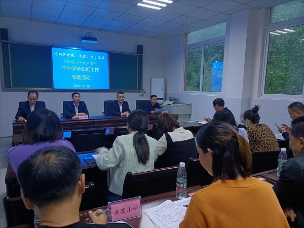 1664236744950601.jpg 微信图片_20220926213046.jpg