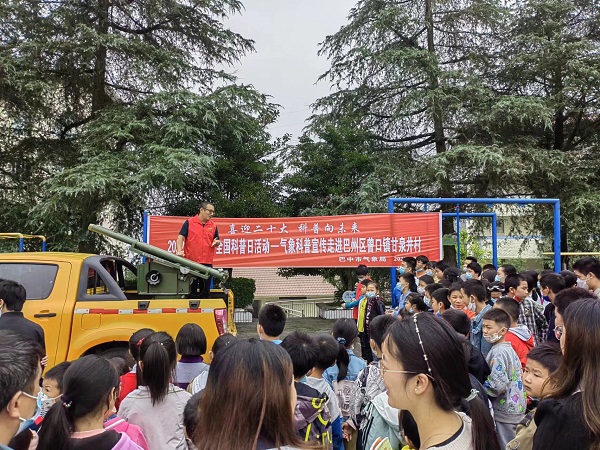 1664252623276045.jpg 活动照片3.jpg