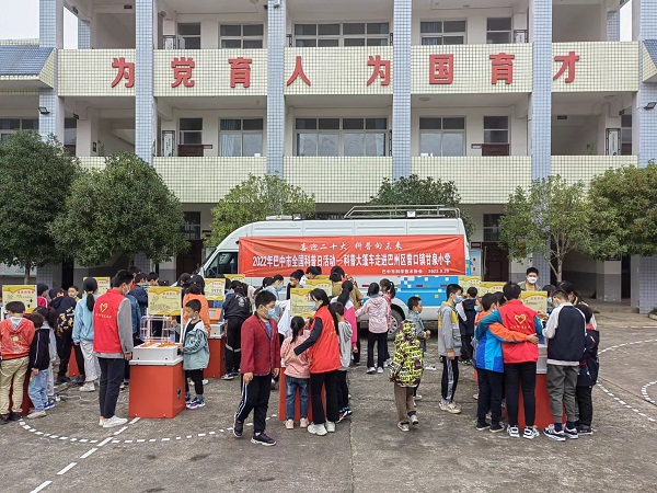 1664252640274922.jpg 活动照片2.jpg