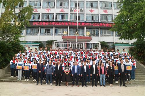 1664257873312959.jpg IMG_1532.JPG