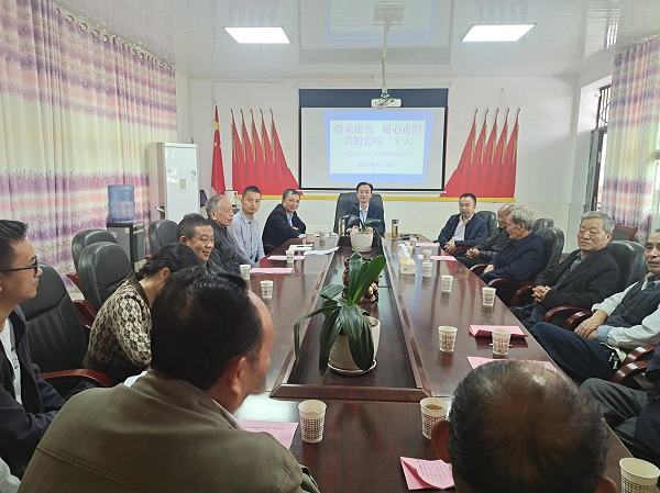 1664361455798978.png 图片1.png