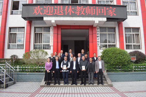 1664361480304995.png 图片3.png