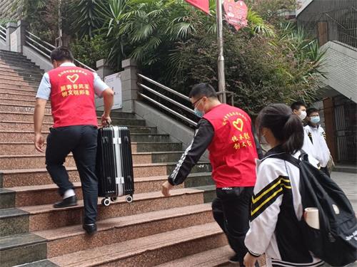 ־Ը߰Уѧ (1)_proc.jpg