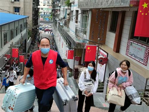 ־Ը߰Уѧ (4)_proc.jpg