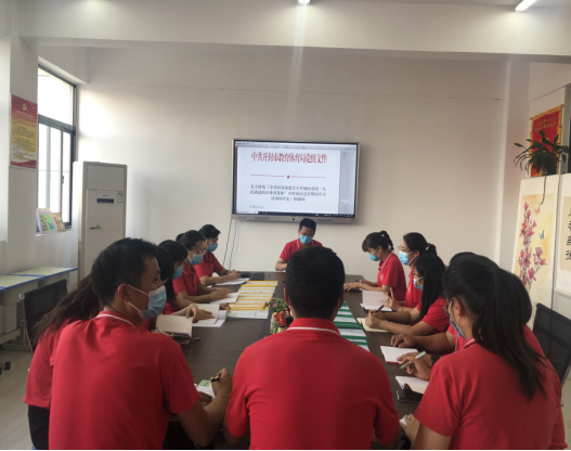 1664444125693836.png 二师附小祥符校区学习应急管理局简讯205.png