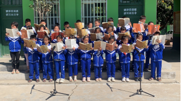 1664504193385183.png 赵河镇第八小学人人读论语活动250.png