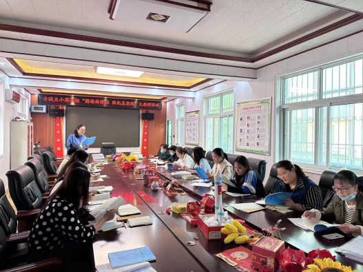 1664504699339989.png 新课标解读报导(1)412.png