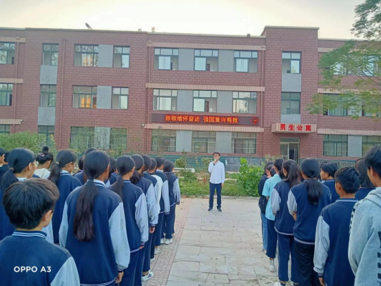 1664505188178492.png 王楼一中举行“致敬缅怀奋进,强国复兴有我”烈士纪念日主题教育(1)297.png