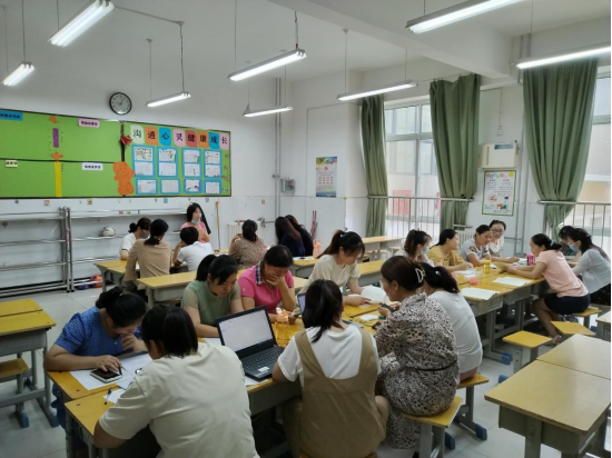 ۽Ԫ ˼Զ ---֣ݸСѧչԪѧֻͼİ棩(1)283.png