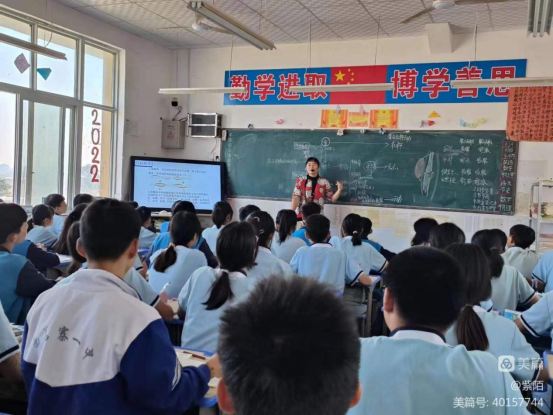 1664506553217556.png 西姜寨乡第一初级中学理化生组示范引领课观摩活动106.png