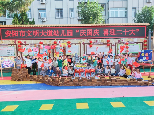 ΢ͼƬ_20220929165317 (1).jpg