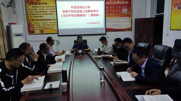 1664522520602968.jpg 0220930084036.jpg