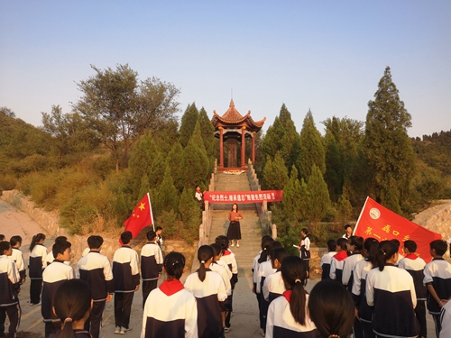 1664528380532904.jpg 安阳市殷都区磊口乡第一初级中学 5.jpg