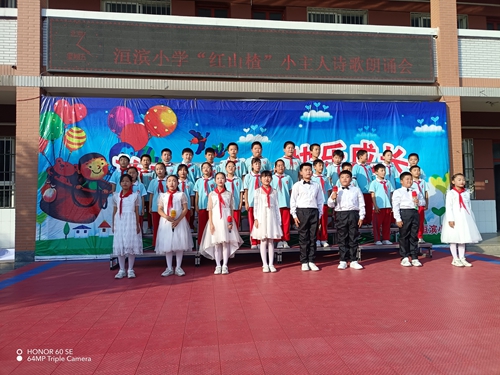 1664578456437109.jpg IMG_20220930_160703_recompress.jpg