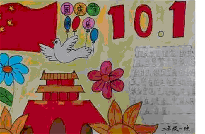 1664591765607309.png 图片4.png