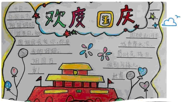 1664591782477843.png 图片2.png