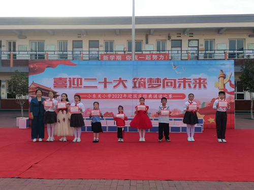 1664594878716711.jpg 迎国庆1.jpg