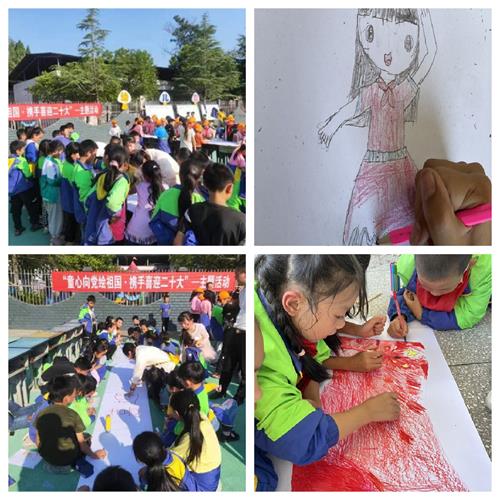 1664624753305292.jpg 4.jpg