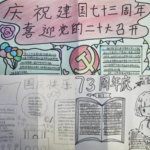 1664631990345073.jpg 393650514446020213_proc.jpg