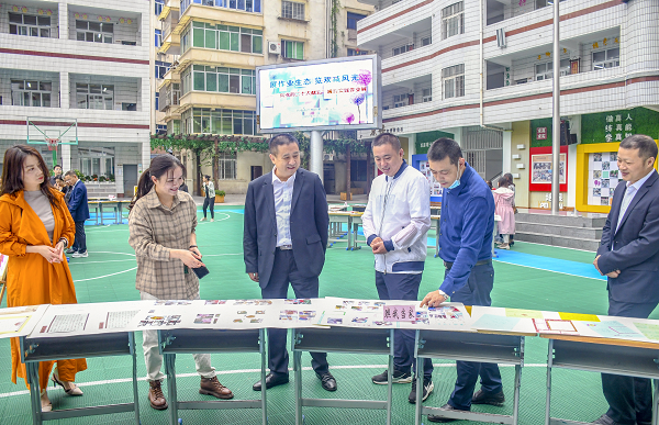 Ļͼ 2022-10-02 091750.png