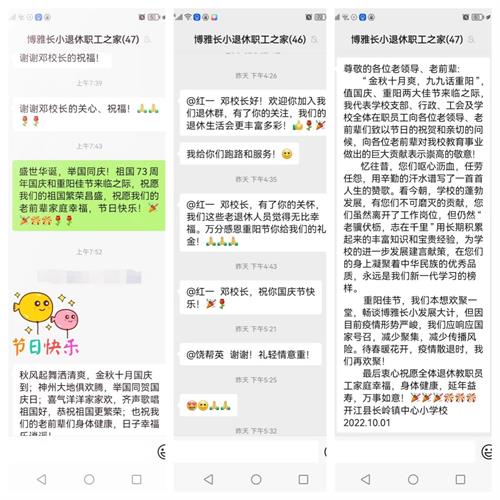 1664787623997104.jpg 6.jpg