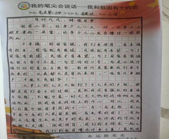 ϲӭ��ʮ�� ����������(2)(1)449.png