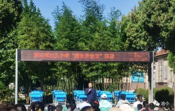 1665193536893015.jpg 7661BDC65C187A218C6416E48DBBC115.jpg