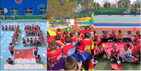 1665193804796798.png 1230.png