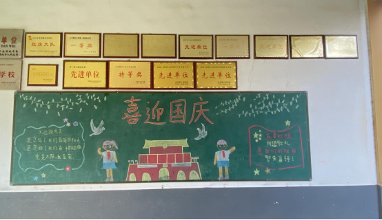 1665193990556017.png 2135.png